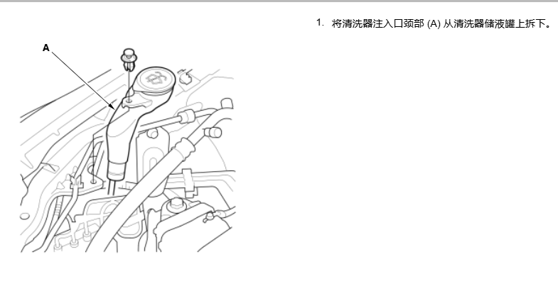 九代近光副驾.png