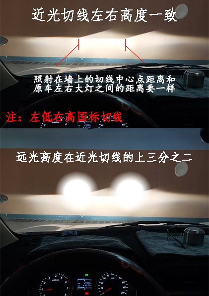 光形.jpg