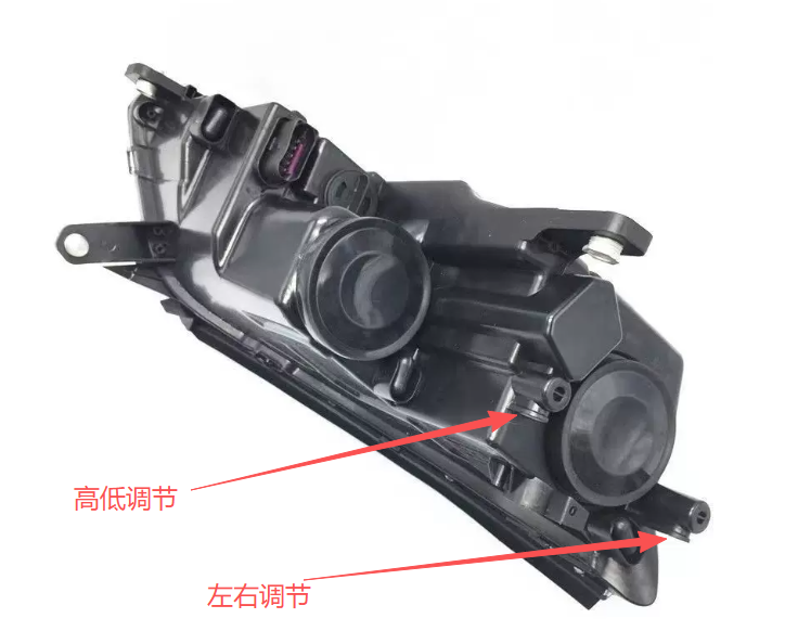 卤素灯总成.png