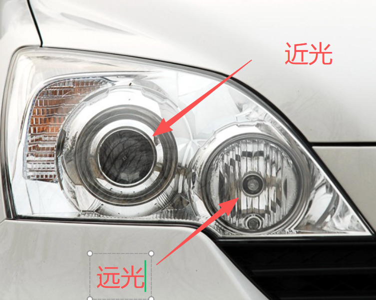 大灯-cAjG.png