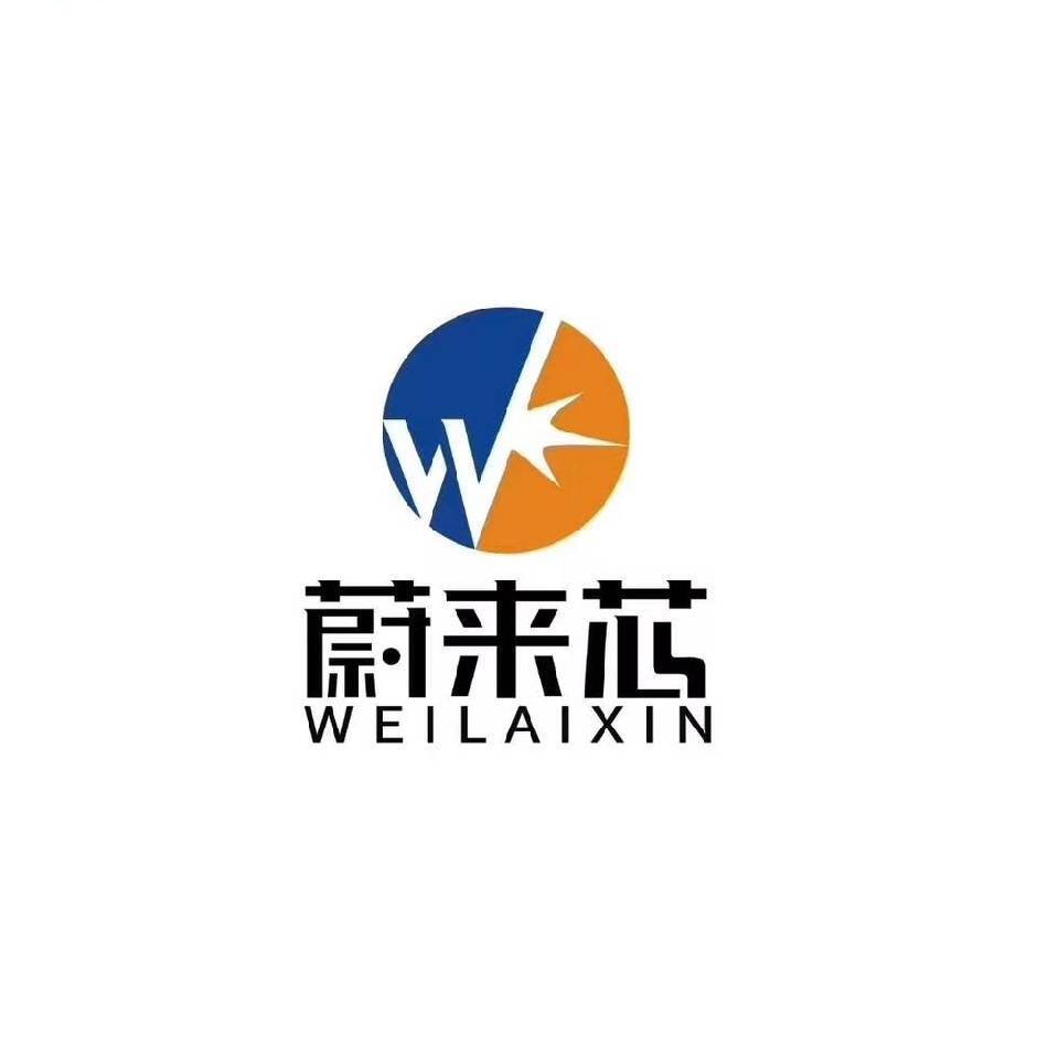 light_logo