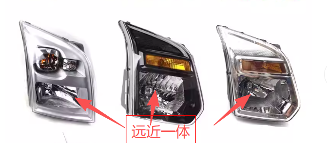 新世代.png