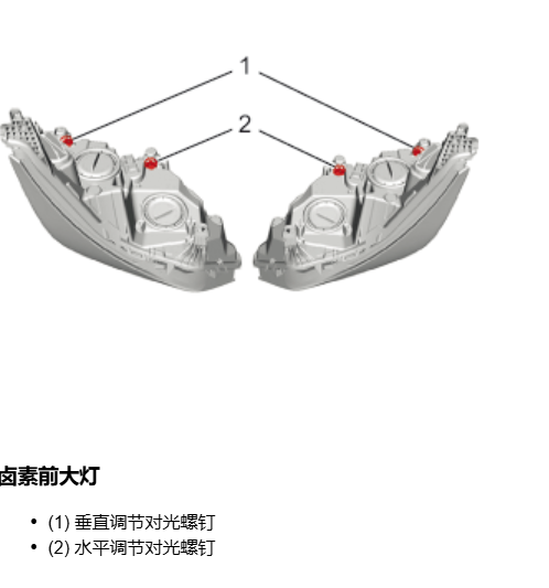 新调节.png