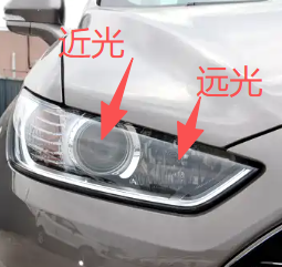 蒙迪欧.png