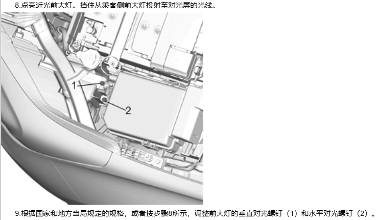 调节-UmUB.png
