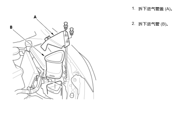 近光左侧.png