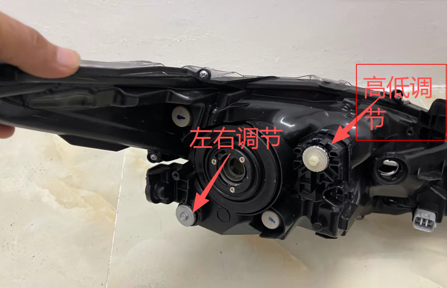 远近一体2.png
