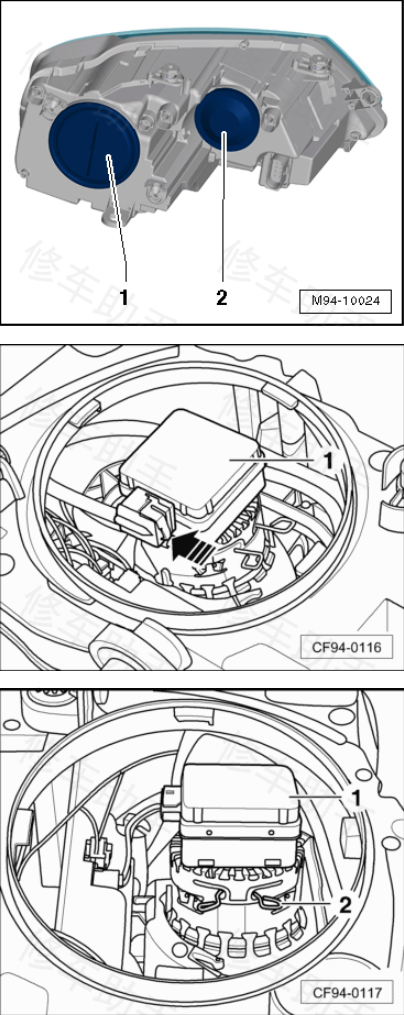 选配大灯.png