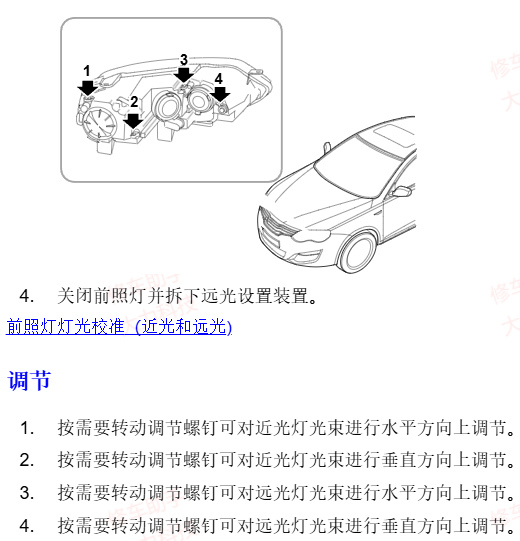 ScreenShot_2026-04-03_165107_209.png