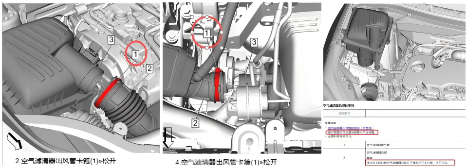 WPS拼图0-AoqO.png