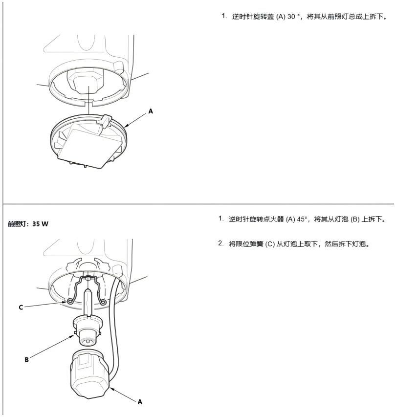 WPS拼图0-YAez.png