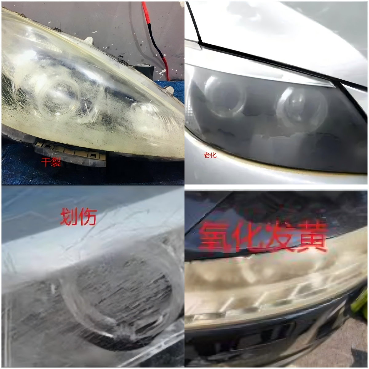 WPS拼图0-kJQS.png